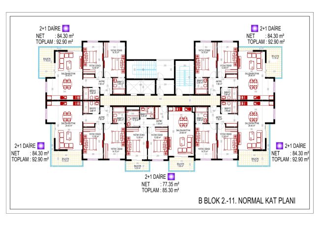 Квартиры, Турция, Алания, Махмутлар (00628) - фото 31
