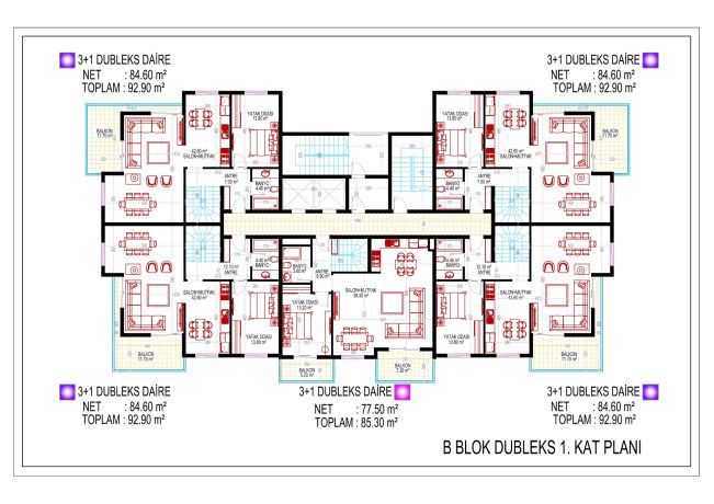 Квартиры, Турция, Алания, Махмутлар (00628) - фото 32
