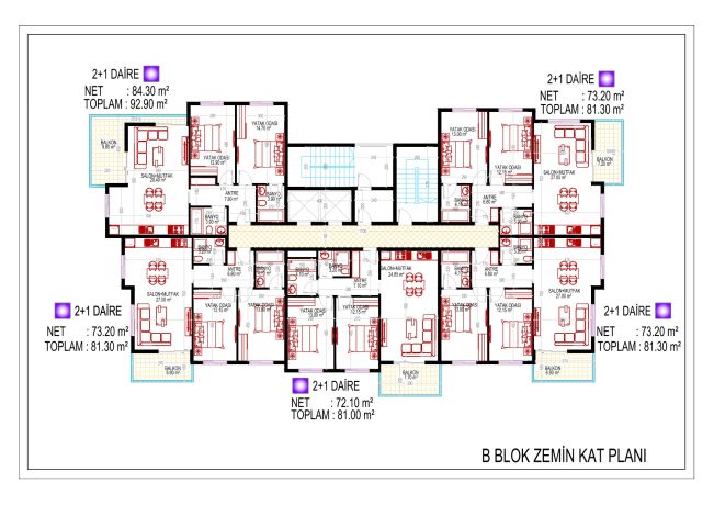Квартиры, Турция, Алания, Махмутлар (00628) - фото 29