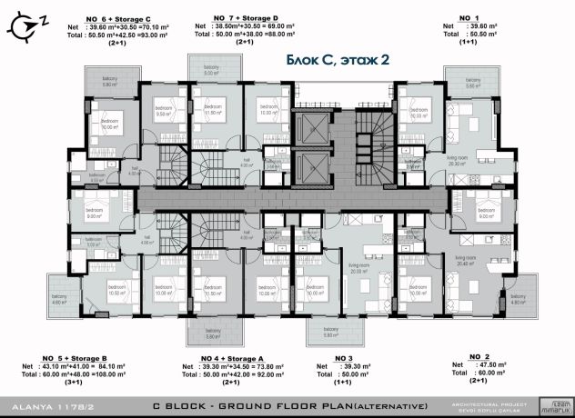 Квартири, Туреччина, Аланія, Клеопатра (002000) - фото 26