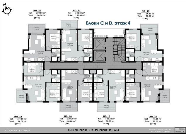 Квартири, Туреччина, Аланія, Клеопатра (002000) - фото 29