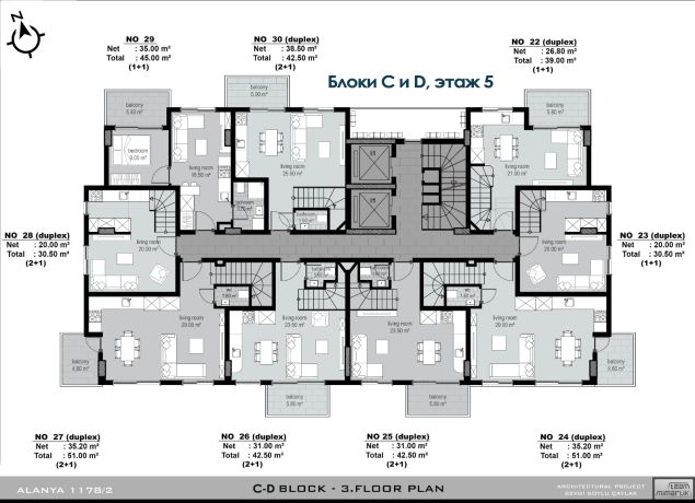 Квартири, Туреччина, Аланія, Клеопатра (002000) - фото 30