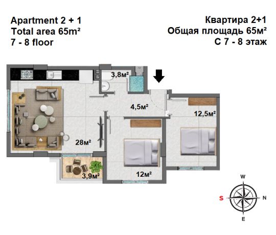 Квартиры, Турция, Алания, Махмутлар (004139) - фото 39
