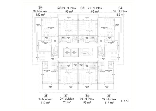 Квартиры, Турция, Алания, Махмутлар (004472) - фото 11