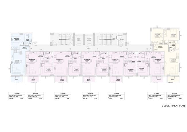 Квартиры, Турция, Алания, Паяллар (002398) - фото 47