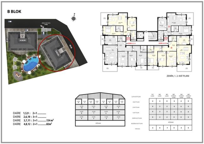 Квартиры, Турция, Алания, Оба (00286) - фото 54