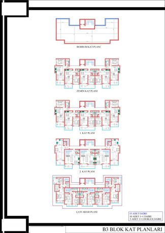 Квартиры, Турция, Алания, Каргыджак (003398) - фото 20