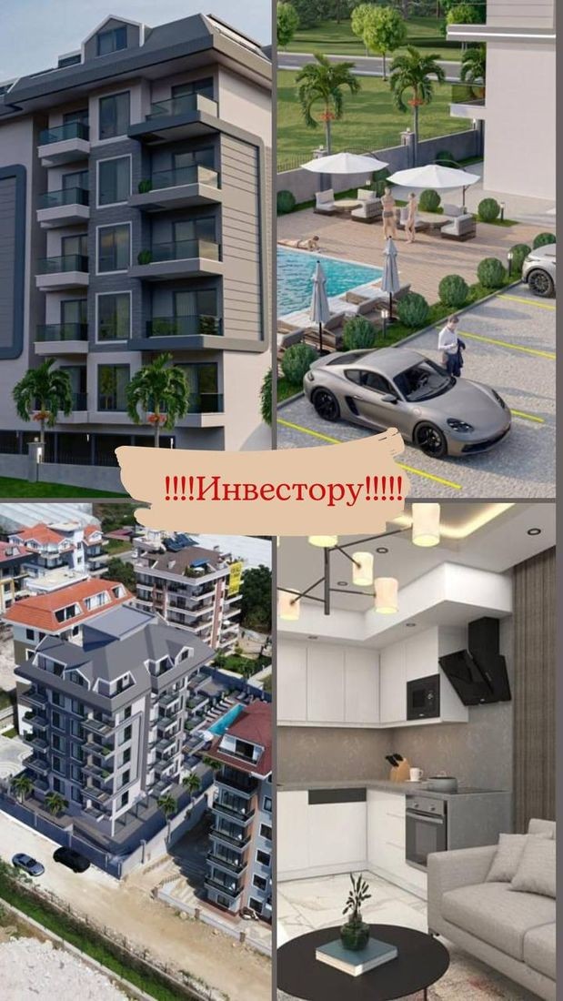 Apartments, Turkey, Alanya, Kestel (10200) - pictures 2