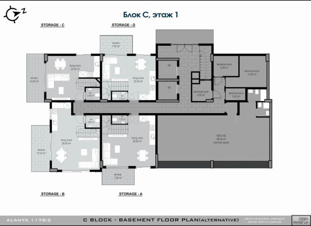 Квартиры, Турция, Алания, Клеопатра (13900) - фото 22