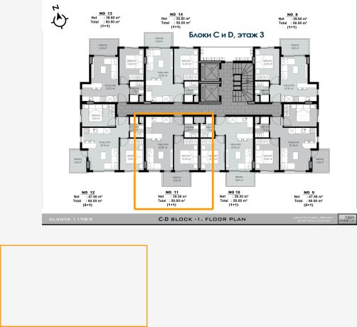 Apartments, Turkey, Alanya, Kleopatra (14000) - pictures 5