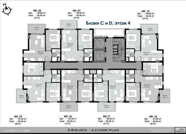 Apartments, Turkey, Alanya, Kleopatra (14100) - pictures 14