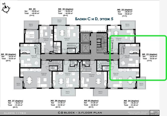 Apartments, Turkey, Alanya, Kleopatra (14200) - pictures 9