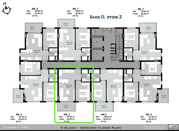 Квартиры, Турция, Алания, Клеопатра (14500) - фото 5