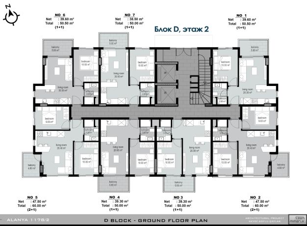 Квартиры, Турция, Алания, Клеопатра (14600) - фото 8