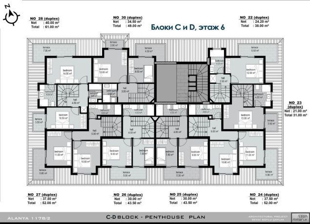 Apartments, Turkey, Alanya, Kleopatra (15000) - pictures 10