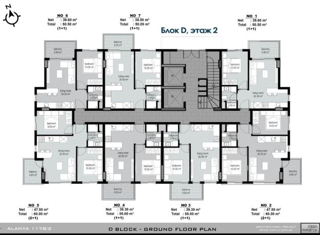 Apartments, Turkey, Alanya, Kleopatra (15300) - pictures 10