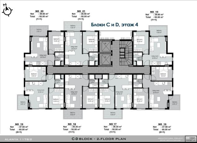 Квартиры, Турция, Алания, Клеопатра (15400) - фото 5