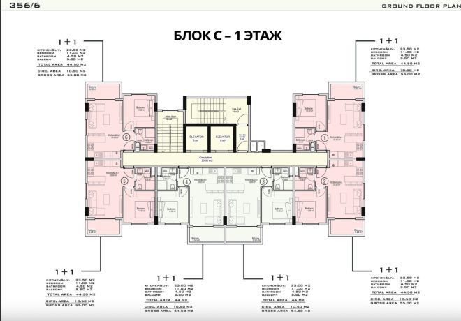 Apartments, Turkey, Alanya, Avsallar (15800) - pictures 16