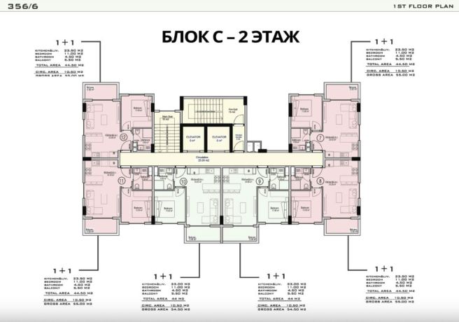 Apartments, Turkey, Alanya, Avsallar (16000) - pictures 14