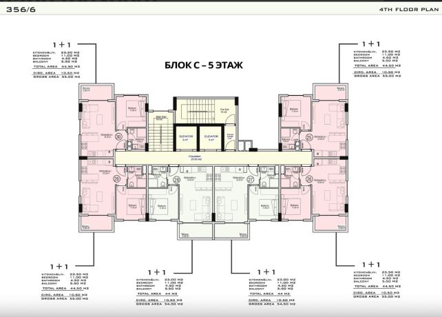 Apartments, Turkey, Alanya, Avsallar (16500) - pictures 20