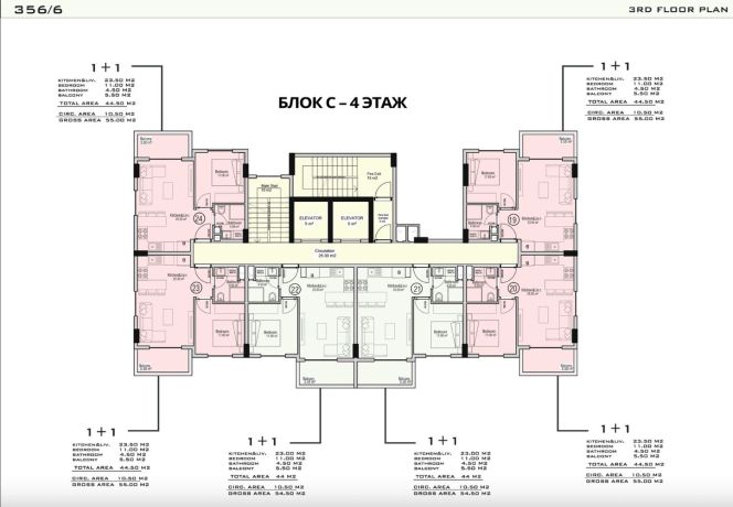 Квартири, Туреччина, Аланія, Авсаллар (17300) - фото 19