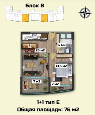 Apartments, Turkey, Mersin (26000) - pictures 8