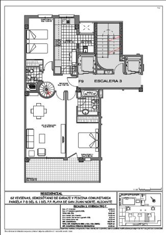 Квартиры, Испания, Аликанте (003237) - фото 13