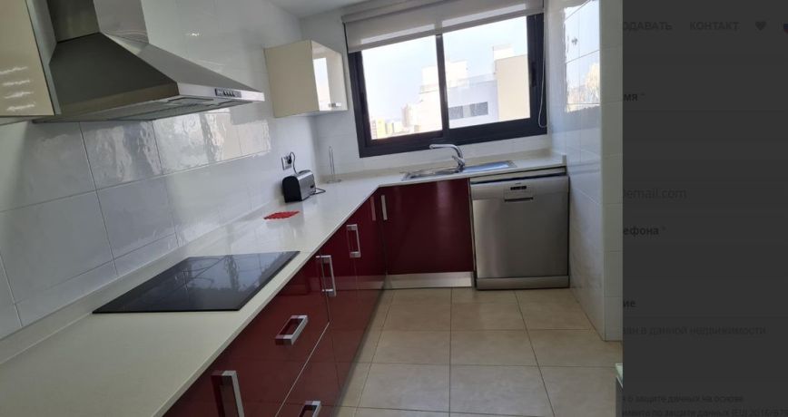 Квартиры, Испания, Аликанте (003237) - фото 21