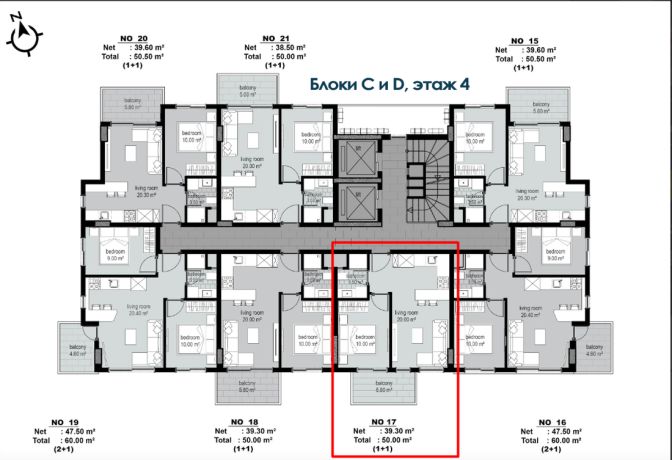 Apartments, Turkey, Alanya, Alanya centre (29800) - pictures 14