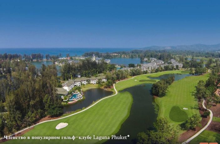 Квартиры, Таиланд, Пхукет (147317) - фото 5