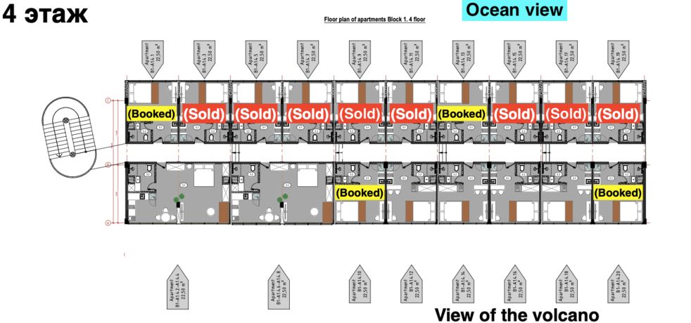 Apartments, Indonesia, Bali, Canggu (016492) - pictures 15