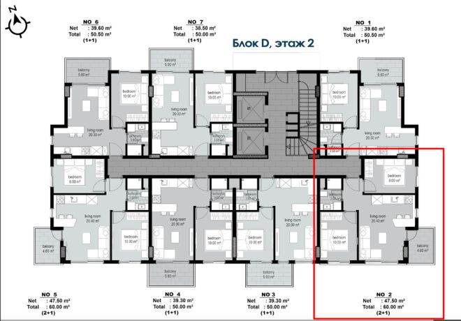 Квартири, Туреччина, Аланія, Аланія центр (31300) - фото 15