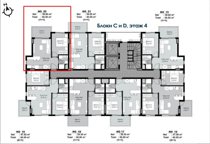 Apartments, Turkey, Alanya, Alanya centre (31500) - pictures 14