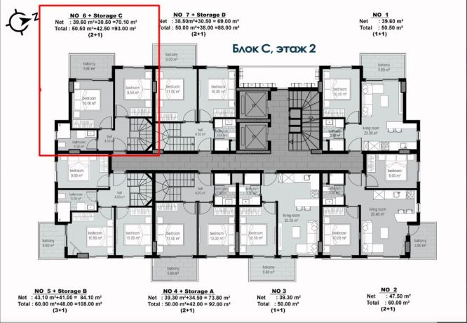 Квартиры, Турция, Алания, центр (31600) - фото 14