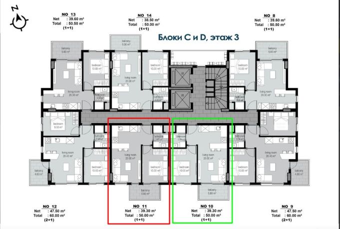 Apartments, Turkey, Alanya, Alanya centre (32100) - pictures 14