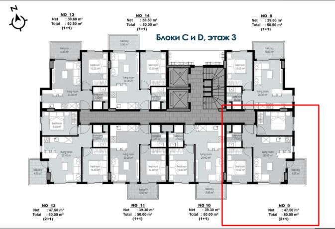 Квартири, Туреччина, Аланія, Аланія центр (35800) - фото 10