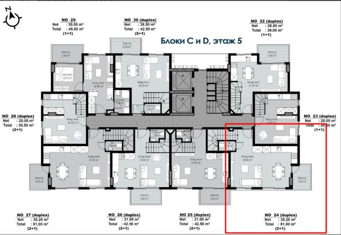 Apartments, Turkey, Alanya, Kleopatra (41500) - pictures 19