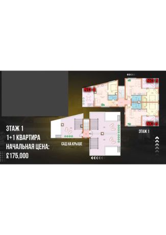 Apartments, Northen Cyprus, Iskele (040157) - pictures 24