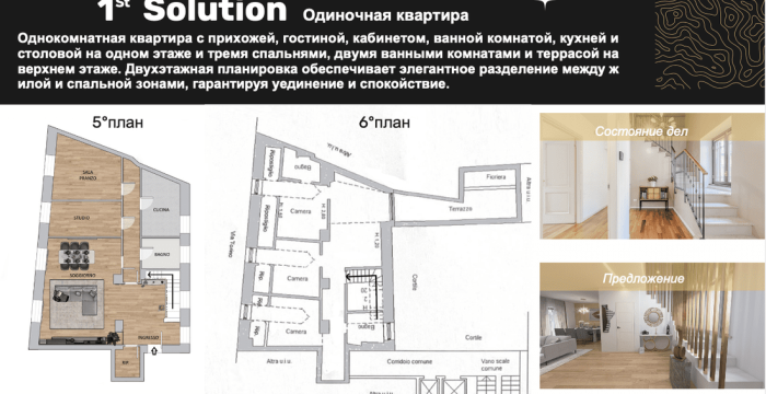 Apartments, Italy, Милан (04271) - pictures 16