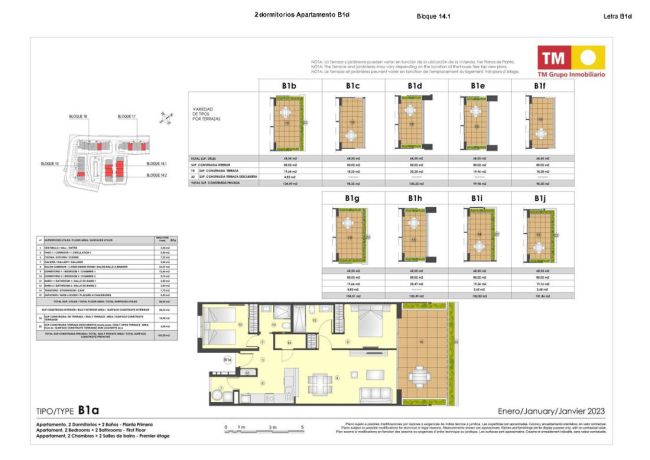 Квартиры, Испания, Аликанте (262237) - фото 15