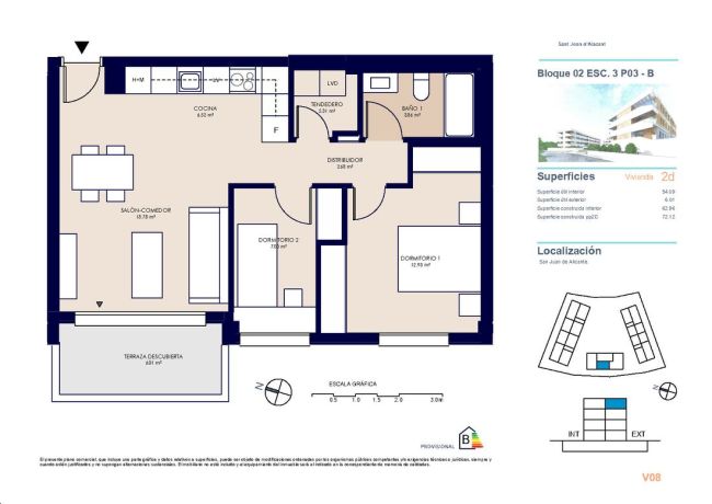 Квартиры, Испания, Аликанте (278237) - фото 11
