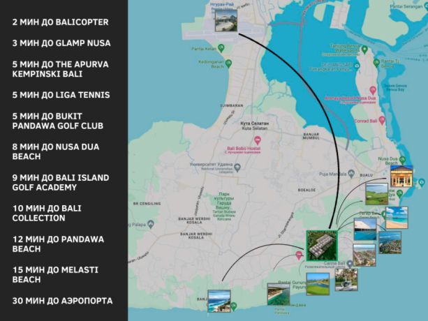 Villas, Indonesia, Bali, Nusa Dua (021492) - pictures 13