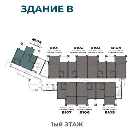 Квартири, Таїланд, Пхукет (001317) - фото 22