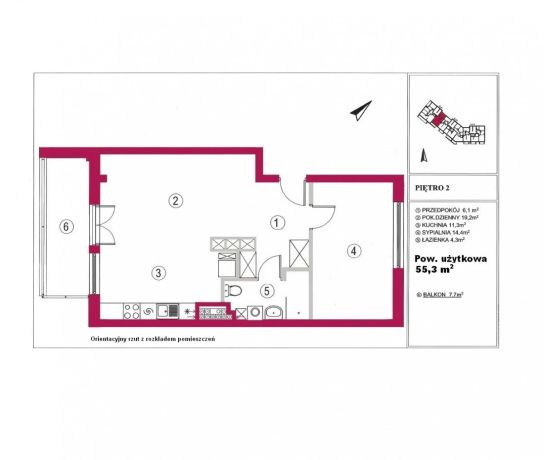 Квартиры, Польша, Варшава (001467) - фото 7
