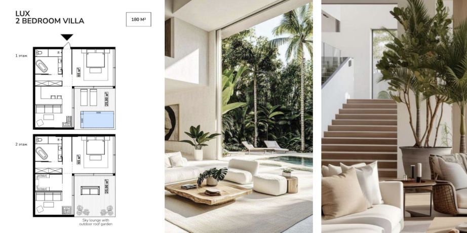 Квартиры, Индонезия, Бали, Улувату (002196) - фото 5