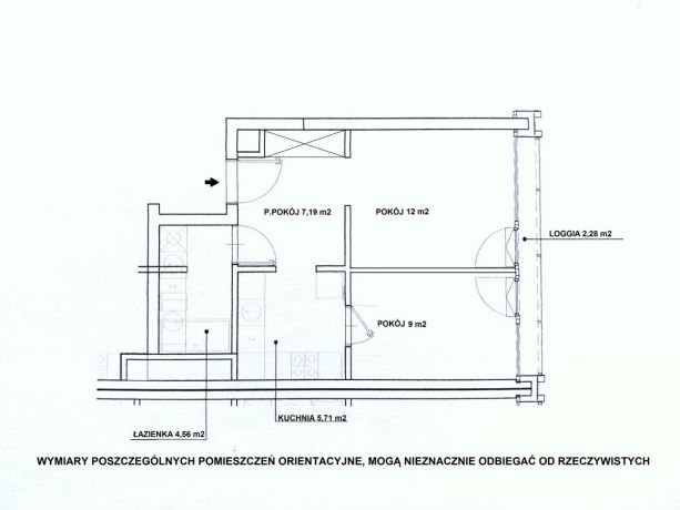 Квартири, Польща, Варшава (005467) - фото 14