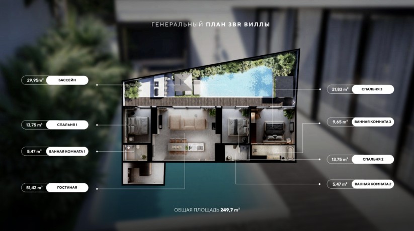 Villas, Indonesia, Bali (004505) - pictures 12