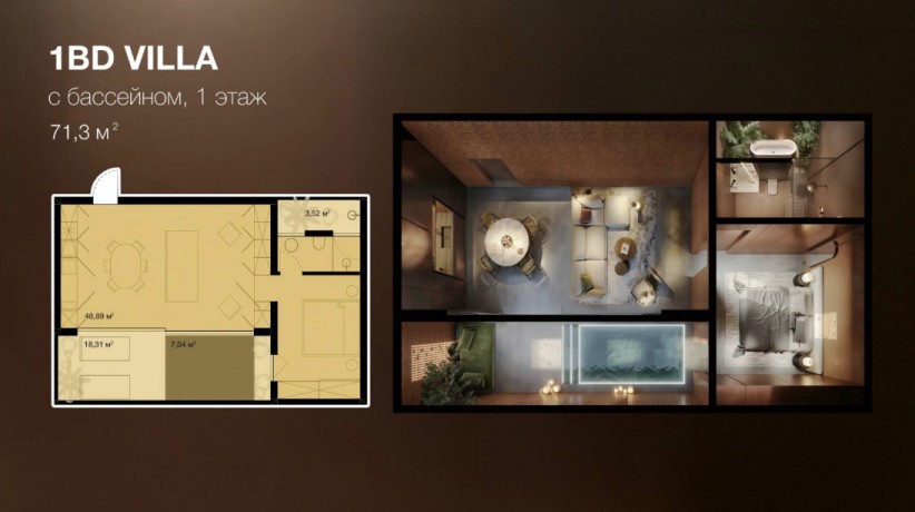 Villas, Indonesia, Bali (005154) - pictures 9