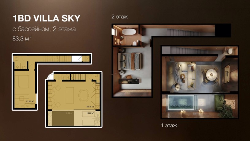 Villas, Indonesia, Bali (005154) - pictures 10