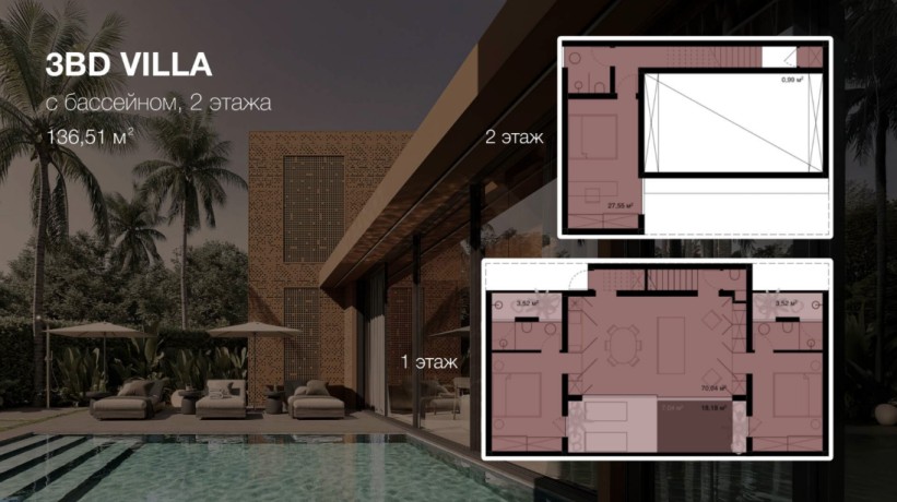 Villas, Indonesia, Bali (005154) - pictures 12